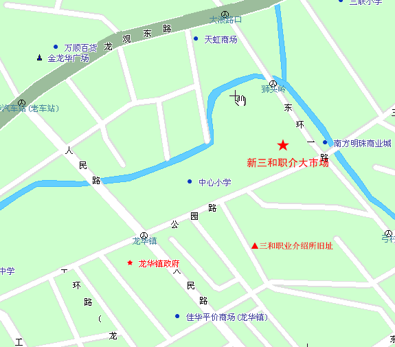 深圳三和职业介绍所介绍