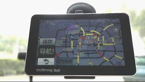 深圳实时路况_深圳实时路况查询_深圳交通实