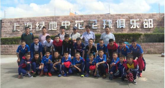 玉树青少年足球学校上海夏令营活动盛大开幕-
